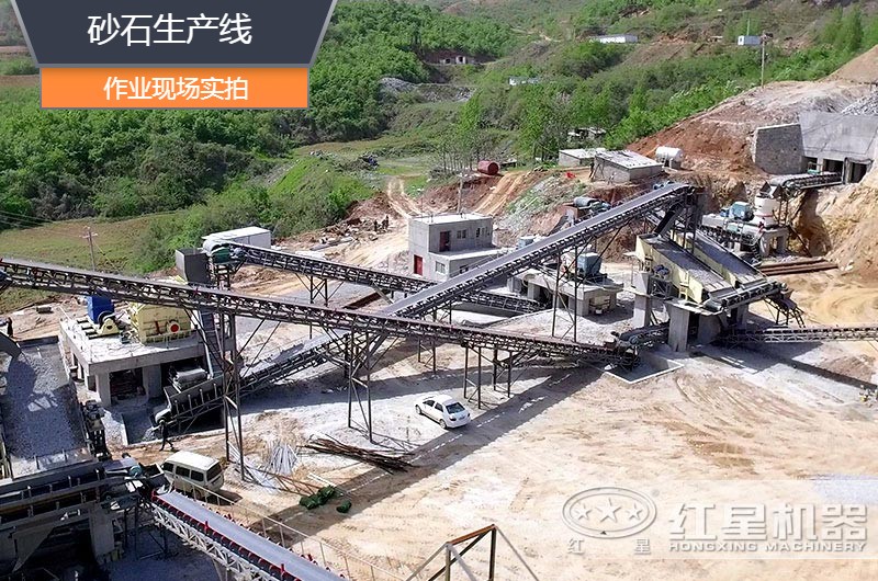 砂石生產(chǎn)線中整形機(jī)是什么設(shè)備？多少錢一臺(tái)？