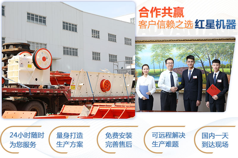 顎式破碎機750×250多少錢一臺？產(chǎn)量是多少？