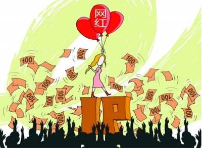 網(wǎng)紅商業(yè)變現(xiàn)：再不變現(xiàn)就來(lái)不及了_網(wǎng)紅打造_美御營(yíng)銷咨詢集團(tuán)