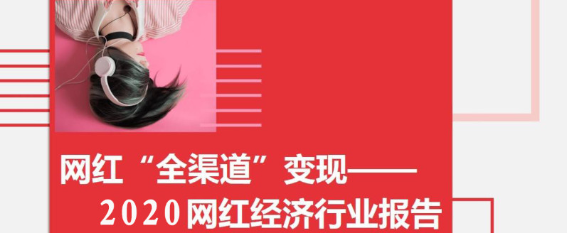 天貓代運(yùn)營是什么，他們能夠提供什么服務(wù)_電商代運(yùn)營公司