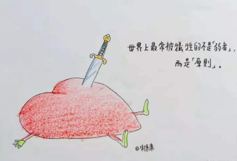 短視頻情感類爆款文案培訓