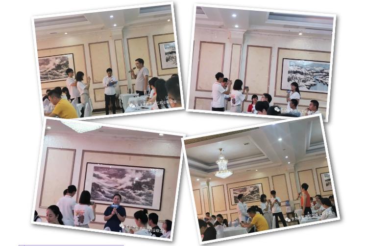 “短視頻直播營(yíng)銷(xiāo)”培訓(xùn)班