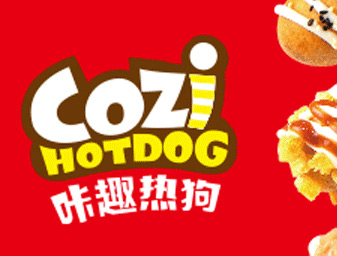 熱狗logo設計，vi商標設計