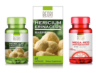 保健品商標設計公司，上海vi設計公司