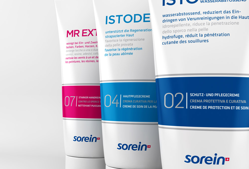 藥妝營(yíng)銷策劃