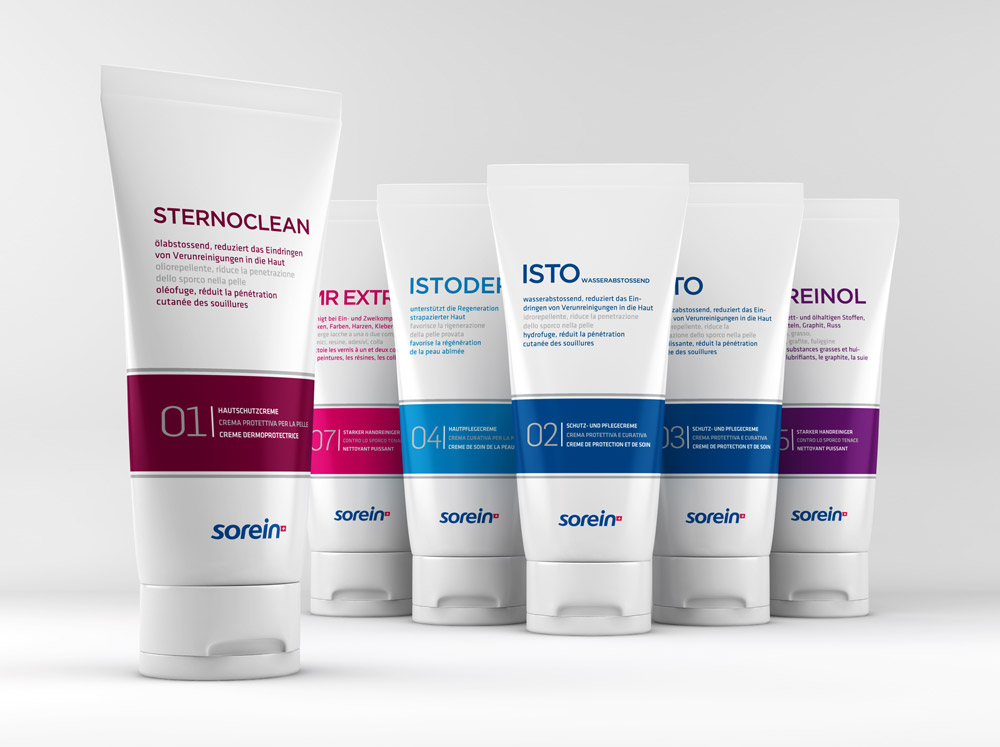 藥妝營(yíng)銷策劃