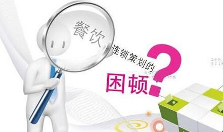 餐飲企業(yè)主要營銷推廣渠道有哪些？