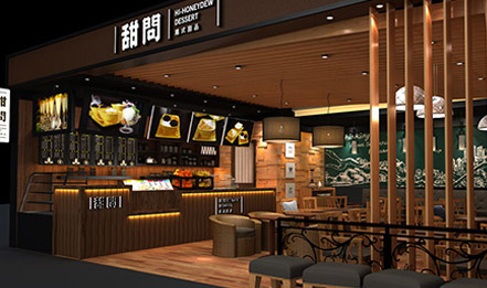 如何選擇餐廳設(shè)計服務(wù)公司？