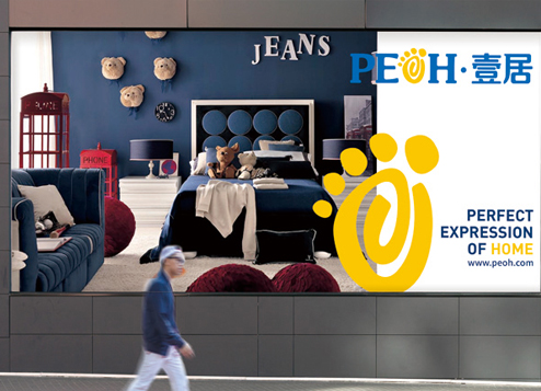 企業(yè)網(wǎng)絡(luò)營(yíng)銷策劃要有六問！