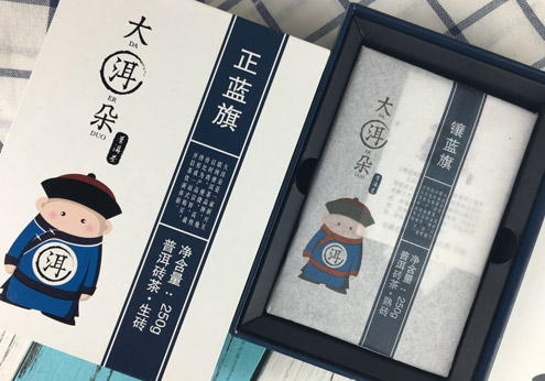 茶品牌設(shè)計(jì)