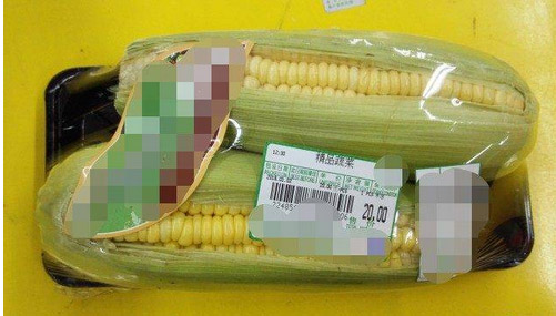 農(nóng)民蔬菜滯銷，城里人又吃不到新鮮蔬菜，如何是好？