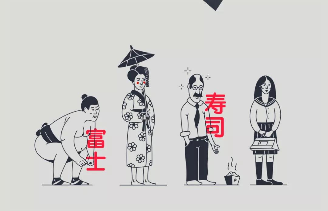 賣壽司的咖啡館品牌VI設(shè)計(jì)_餐飲品牌VI設(shè)計(jì)