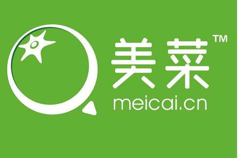 餐飲食材供應(yīng)鏈幾大玩家，專注餐飲后端服務(wù)！