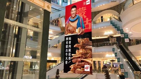 餐廳該怎么推新品？_餐飲策劃公司_餐廳營銷策劃