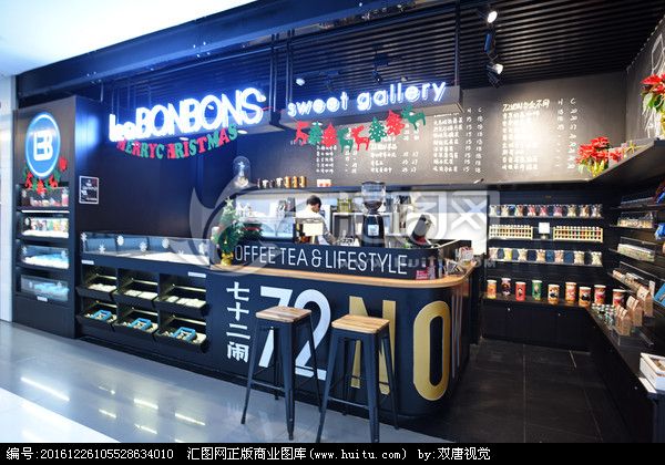 咖啡店品牌策劃：把品牌做的更值錢(qián)