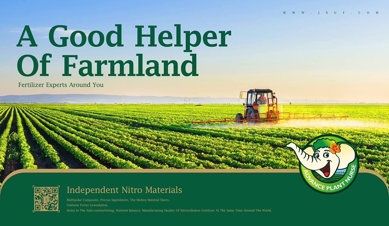 農(nóng)業(yè)品牌策劃公司需要做全案嗎？