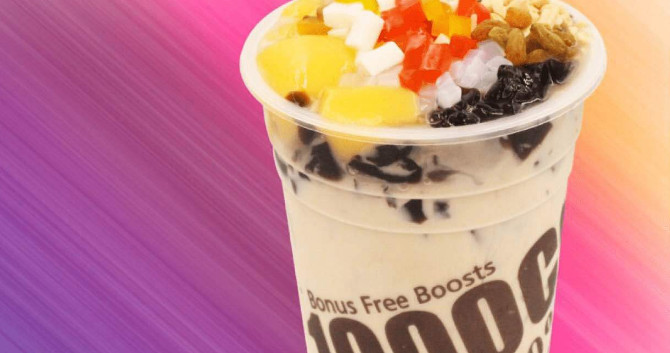 陳多多仙草品牌加盟策劃,加盟費(fèi)多少_餐飲品牌加盟策劃公司