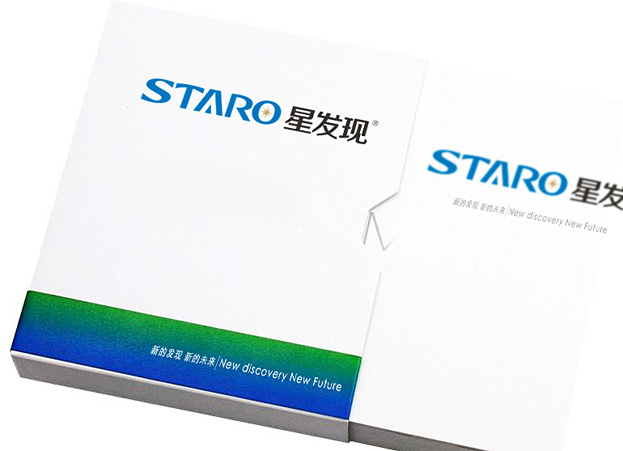 星發(fā)現(xiàn)品牌設(shè)計(jì)