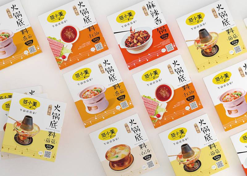 火鍋底料包裝設計，年輕時尚的火鍋底料包裝設計