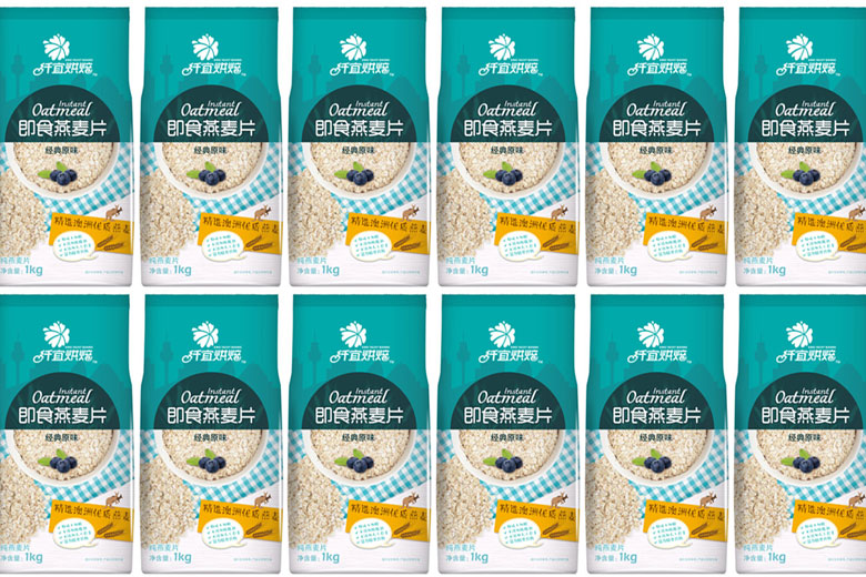 農業(yè)品牌策劃