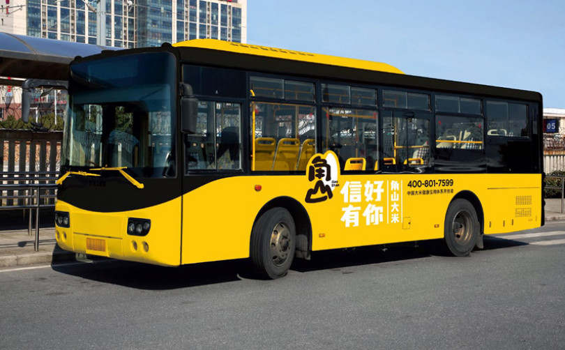 品牌全案營(yíng)銷