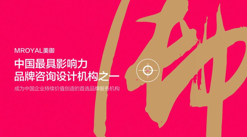 上海全案設計公司哪家好