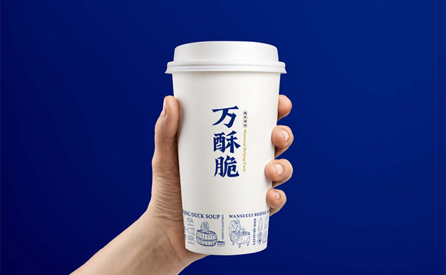 萬酥脆烤鴨vi設(shè)計(jì)餐杯
