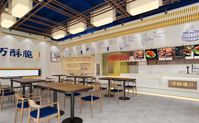 萬酥脆烤鴨空間設(shè)計(jì)