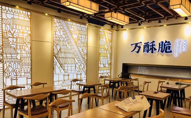 萬酥脆烤鴨空間設(shè)計(jì)2