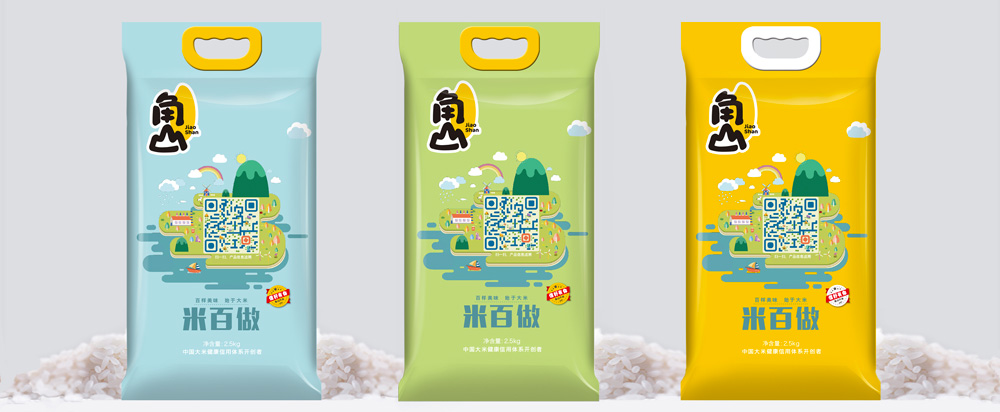 角山大米品牌全案策劃_大米品牌戰(zhàn)略咨詢 - 上海美御