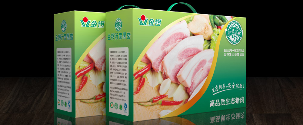 豬肉包裝設(shè)計(jì)，肉制品包裝設(shè)計(jì)