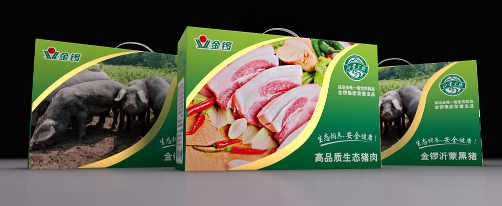 豬肉包裝設(shè)計(jì)，肉制品包裝設(shè)計(jì)