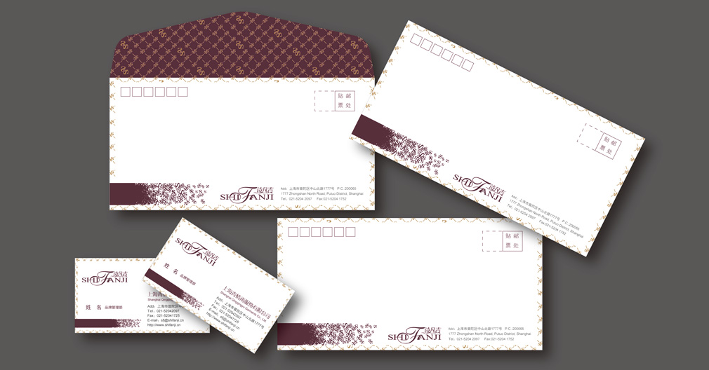 服裝品牌專賣店設計