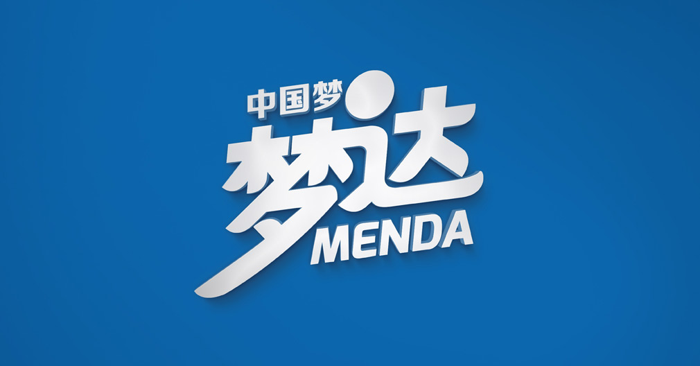 夢(mèng)達(dá)VI設(shè)計(jì)