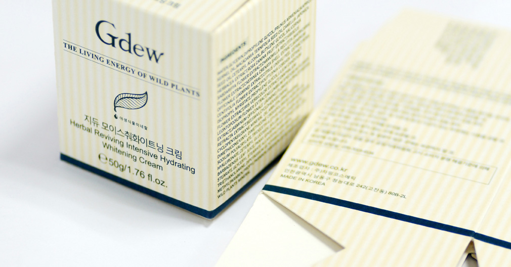 化妝品品牌設(shè)計