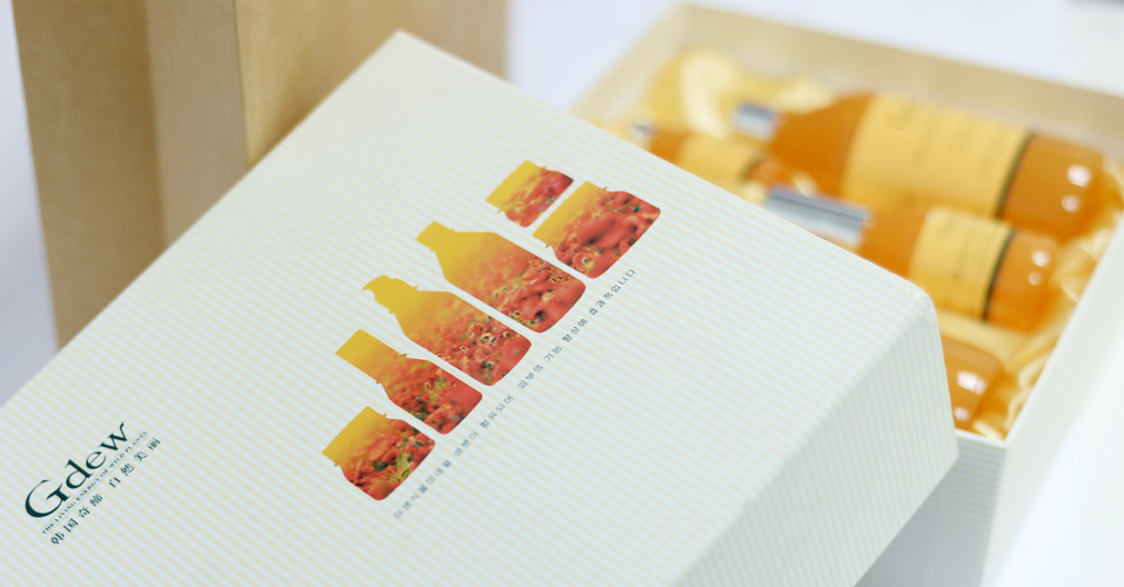 化妝品品牌設(shè)計