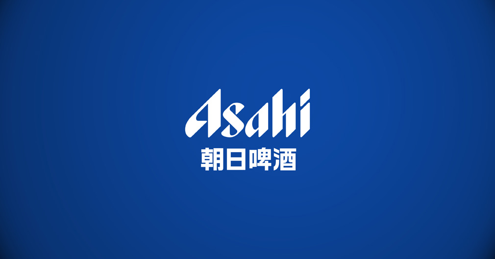 朝日啤酒海報(bào)設(shè)計(jì)
