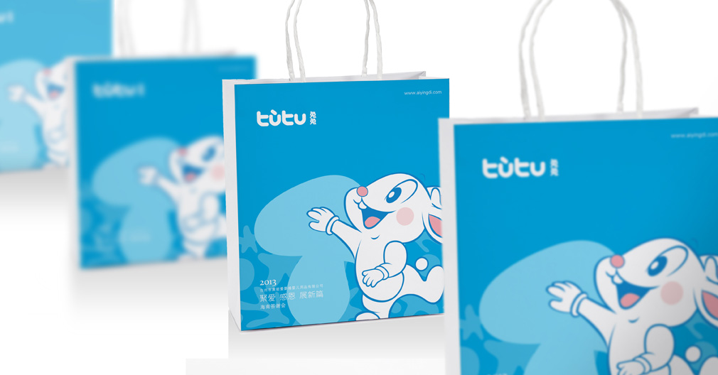 兔兔嬰童品牌VI設(shè)計(jì)