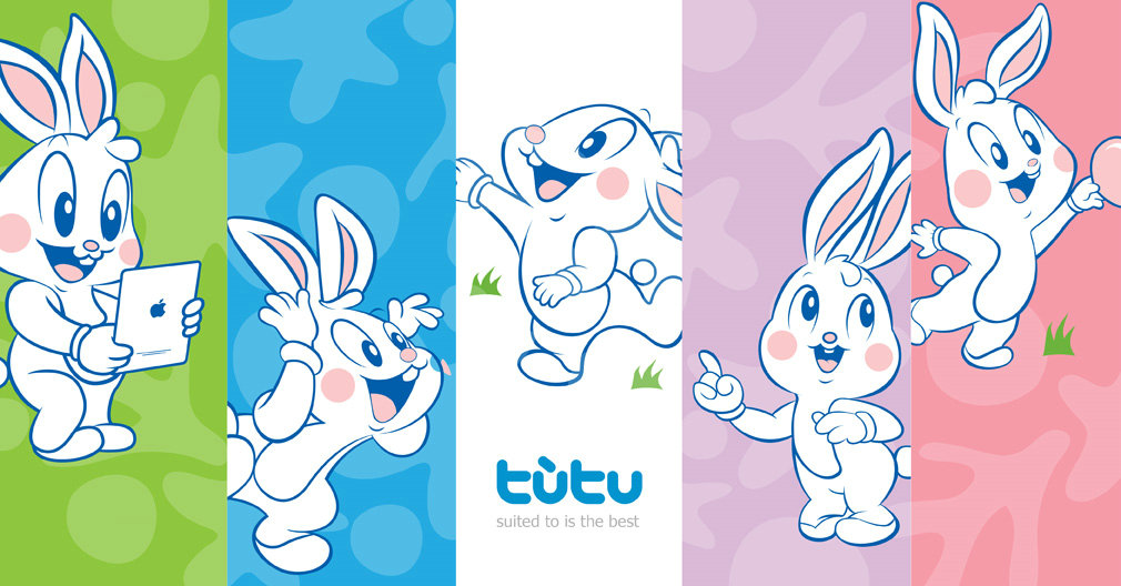 兔兔嬰童品牌VI設(shè)計(jì)