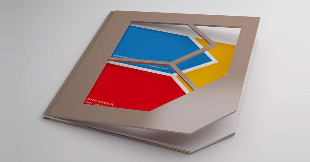 網(wǎng)站建設(shè)