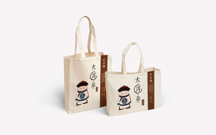 大洱朵VI設(shè)計(jì)