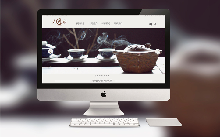 普洱茶品牌設(shè)計(jì)