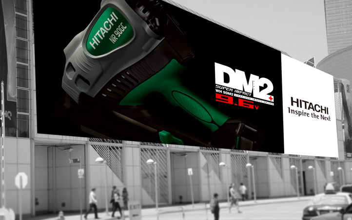 電動工具畫冊設(shè)計(jì)