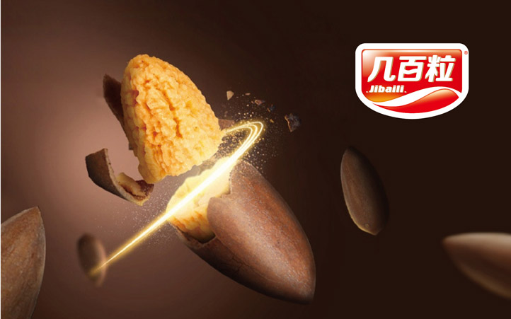 幾百粒VI設(shè)計(jì)