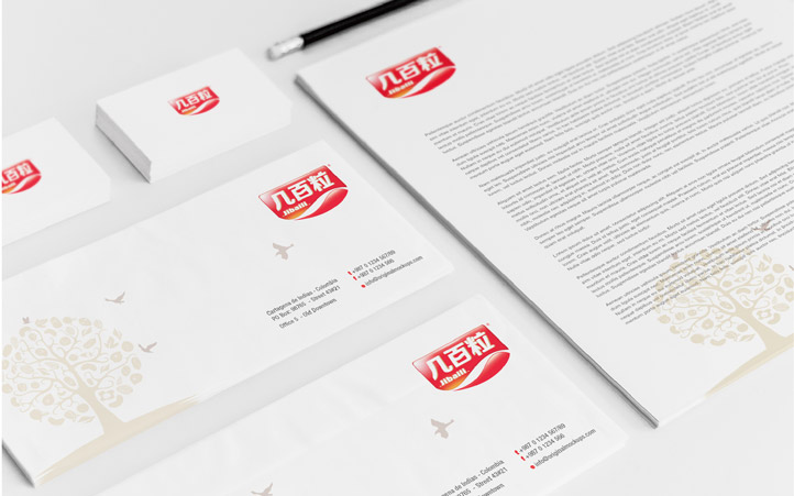 休閑食品包裝設(shè)計(jì)