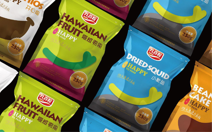 幾百粒的包裝設(shè)計(jì)公司