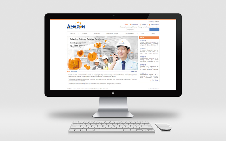 上海設(shè)計(jì)公司、化工logo設(shè)計(jì)