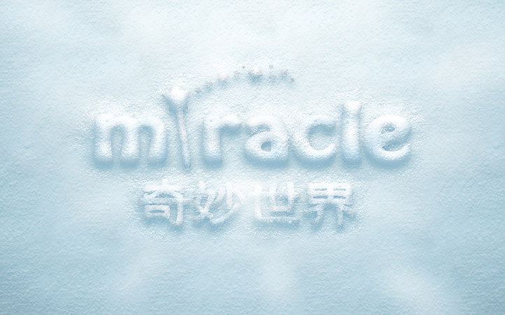 品牌VI設(shè)計(jì)