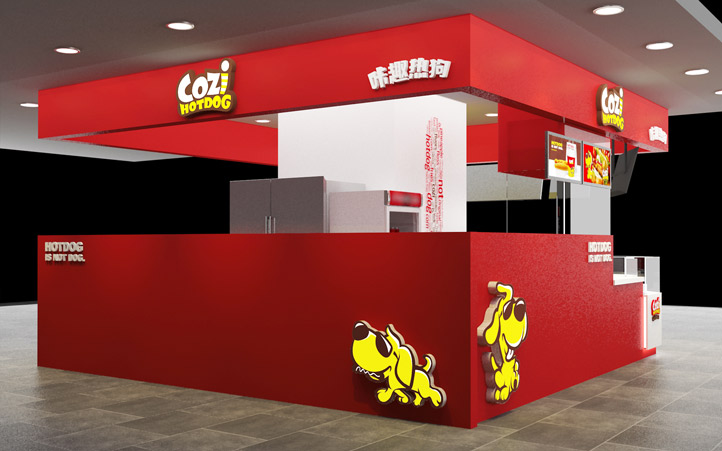 咔趣熱狗店面設(shè)計