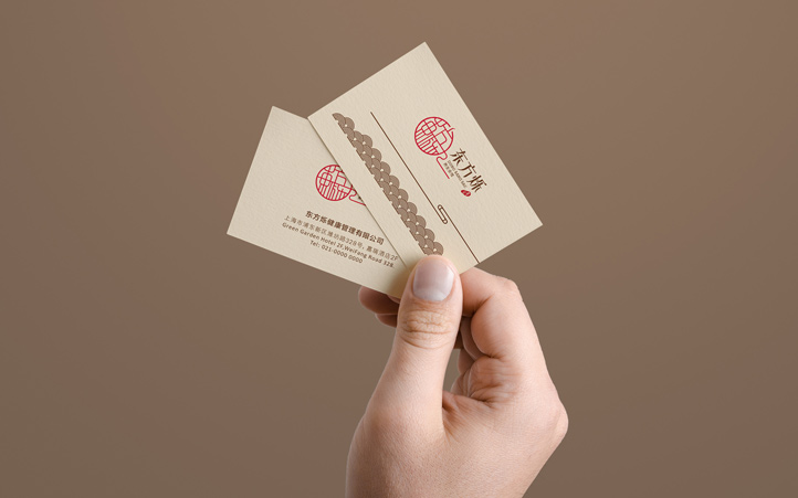 東方朔養(yǎng)生館品牌logo設(shè)計